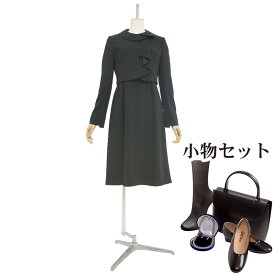 【レンタル】当日発送 [東京礼服センター発送商品][フルセット]喪服 レンタル 礼服 レンタル〔K033〕組曲 レディース ブラックフォーマル アンサンブル ワンピース レンタル[お通夜][お葬式]{7号}{11号}[女性 礼服][レディース]【fy16REN07】【NAZK033】