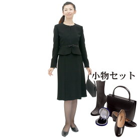 【レンタル】当日発送 [フルセット]喪服 レンタル 礼服 レンタル〔K058〕レディース ブラックフォーマル アンサンブル ワンピース レンタル [お通夜][お葬式][卒業式]{3号}{5号}{7号}[女性 礼服][レディース]{五分袖}【fy16REN07】【NAZK058】