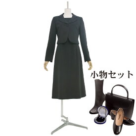 【レンタル】当日発送 [103][小物フルセット]marie claireのワンピースとジャケットのアンサンブル喪服・礼服{9号}{11号}{13号}{15号}{3}{4}{5}5分袖/礼服レンタル/喪服レンタル/ブラックフォーマル/レディース/葬儀/葬式/お通夜/法事/婦人/卒業式/卒園式【0AZY103】