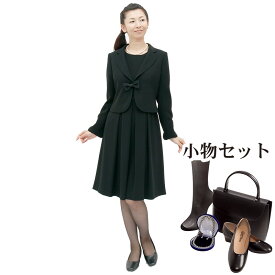 【レンタル】当日発送 [フルセット]喪服 レンタル 礼服 レンタル〔122〕レディース ブラックフォーマル アンサンブル ワンピース レンタル[お通夜][お葬式][卒業式]{5号}{7号}{9号}{11号}{13号}{2}{3}{4}{5}[女性 礼服]{半袖}fy16REN07【0AZY122】