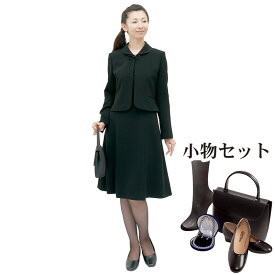 【レンタル】当日発送 [フルセット]喪服 レンタル 礼服 レンタル〔125〕レディース ブラックフォーマル アンサンブル ワンピース レンタル[お通夜][お葬式][卒業式]{5号}{7号}{9号}{11号}{13号}{2}{3}{4}{5}[女性 礼服]{五分袖}fy16REN07【0AZY125】