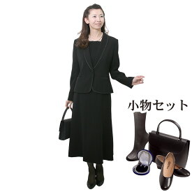 【レンタル】当日発送 喪服 レディース ロング丈[フルセット] レンタル[礼服 レンタル]ブラックフォーマル アンサンブル ワンピース レンタル[女性礼服][お通夜][葬儀]{11号}{13号}{15号}{17号}{19号}{21号}[ゆったりサイズ]{3}{4}{5}{6}{5分袖}【fy16REN07】[l]【0AZY204】