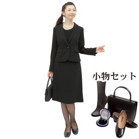 【レンタル】当日発送 [フルセット]喪服 レンタル 礼服 レンタル〔209〕レディース ブラックフォーマル アンサンブル スリーピース レンタル[お通夜][お葬式][卒業式]{7号}{9号}{11号}{13号}{2}{3}{4}{5}[女性 礼服]{五分袖}fy16REN07[l]【0AZY209】