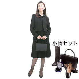 【レンタル】当日発送 [フルセット]喪服 レンタル 礼服 レンタル〔306〕ブラックフォーマル アンサンブル　ワンピース レンタル[卒業式][お通夜][お葬式][法事]{7号}{9号}{11号}{15号}{2}{7分袖}[l]【0AZY306】