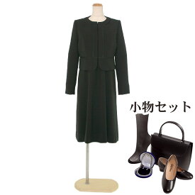 【レンタル】当日発送 [フルセット]喪服 レンタル 礼服 レンタル〔312〕レディース ブラックフォーマル アンサンブル ワンピース レンタル [お通夜][お葬式][卒業式]{11号}{3}{4}{5}[女性 礼服][レディース]{半袖}【fy16REN07】【0AZY312】