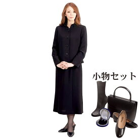 【レンタル】当日発送 [フルセット]喪服 レンタル 礼服 レンタル〔408〕ブラックフォーマル スリーピース スカートスーツ レンタル[お葬式][お通夜][法事]{5}{6}{9号}{11号}{15号}【0AZY408】