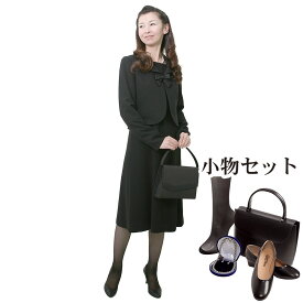 【レンタル】当日発送 [フルセット]喪服 レンタル 礼服 レンタル〔507〕ブラックフォーマル アンサンブル　ワンピース レンタル[葬儀][通夜][卒業式][卒園式]{7号}{9号{11号}}{13号}{2}{7分袖}【0AZY507】