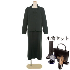 【レンタル】当日発送 【フルセット】[YUKI TORII]喪服 レンタル 礼服 レンタル〔604〕ブラックフォーマル アンサンブル　ワンピース レンタル【YUKI TORII】[授乳対応][前ファスナー][通夜][葬式][卒園式]{17号}{19号}{21号}{23号}{5}{七分袖}【0AZY604】