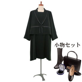 【レンタル】当日発送 [フルセット]喪服 レンタル 礼服 レンタル〔606〕ブラックフォーマル アンサンブル　ワンピース レンタル[授乳対応][前ファスナー][通夜][葬式][卒園式]{27号}{2}{3}{4}{5}{七分袖}【NAZY606】