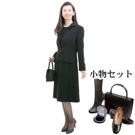 【レンタル】当日発送 [フルセット]喪服 レンタル 礼服 レンタル〔616〕レディース ブラックフォーマル アンサンブル　ワンピース レンタル[大きいサイズ]{29号}{31号}{33号}{35号}{37号}{2}{3}{4}{5}{6}[女性 礼服][レディース]{半袖}【fy16REN07】【NAZY616】