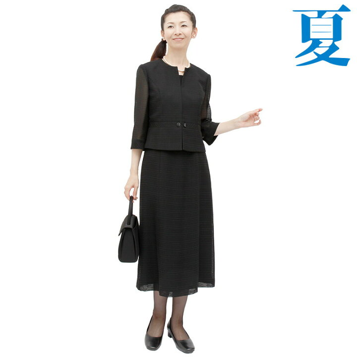 楽天市場】【レンタル】当日発送 [Nina Ricci]【女性礼服800】【夏用 