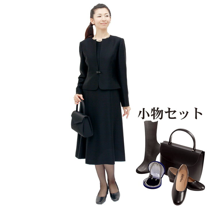 楽天市場】【レンタル】当日発送 [LANVIN NOIR][フルセット]喪服  