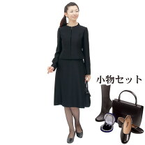 楽天市場】ランバン ノワールの通販