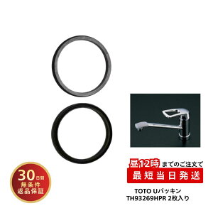 TOTO ���� ���i U�p�b�L�� TH93269HPR 2�� ���K�i