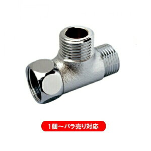 tL 13mm ibgttL`[Y 13 G1/2 O  EHVbg ֍  ގ ibg  