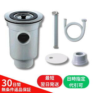 gbv ^ rgbv wVN Oa115 JN_C 453-016 SANEI H657 i rz[X v[g hLGh