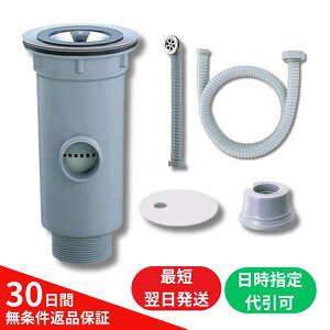 gbv rgbv wVN JN_C 453-111 SANEI 6510 i Oa115 rz[X v[g hLGh tH