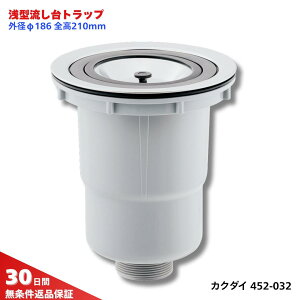 JN_C ^gbv 452-032 Lb` VNp hL ȃXy[X^Cv rgbv i