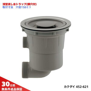 JN_C ^gbv t 452-621  rgbv VNp I[o[t[Ή KAKUDAI