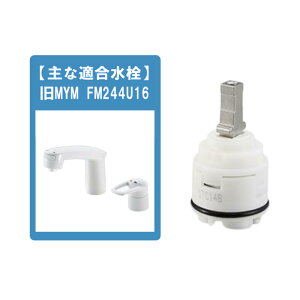  i  C MYM RpNg J[gbW KPS027H-C KVK FB237 FB215 FA225IH FA207 FB217 FA227H FB244 FB214 FA25 FB330