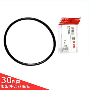 �y�ŒZ�����zKVK ��MYM�L�b�`������pO�����O KPS394