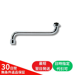 A pCv ݌^ XpEg SY-130AR 13×200  C i  R  qr eiXi