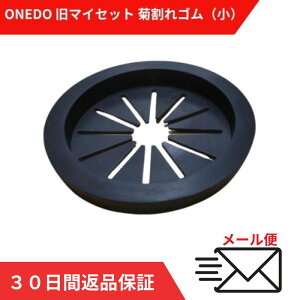 h }CZbg ^S~[p eS  10 gbv rgbv