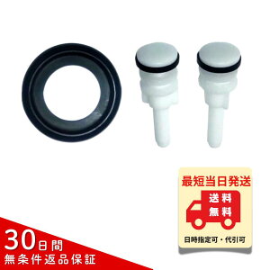 ATqq gC i ڑpbL CF-151PSW {g VCF151BS gC C  i