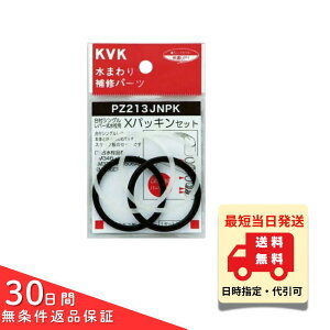 yz KVK  i VOo[p XpbL PZ213JNPK Ki