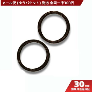 TOTO ���� ���i �p�b�L�� X�p�b�L�� TH93A74Z2 2�� ���K�i