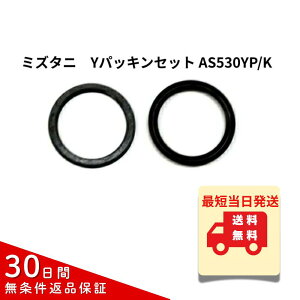 ~Y^j  i VOo[p YpbLZbg AS530YP/K Ki