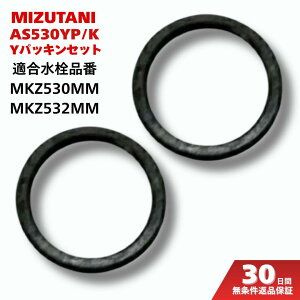 ~Y^j VOo[p YpbLZbg AS530YP/K Ki  i