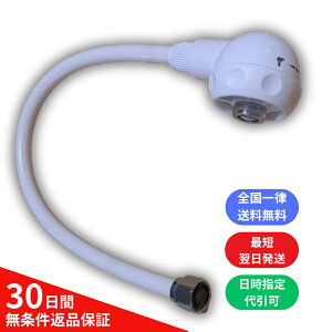 KVK MYM ʃV[Zbg (M326RU10EM643R10Ή) z[XHC135DW-U10 & wbhHC700DW