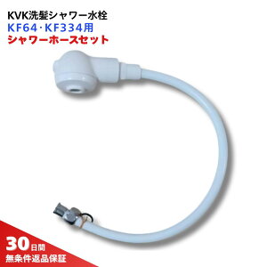 KVK KF64EKF334p V[wbhz[XZbg Z601EZ599 pi yKiz ̏   C S̏i
