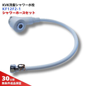 KVK  KF12F2-1 V[ ʑ  i z[X wbh ZKF220 Ki