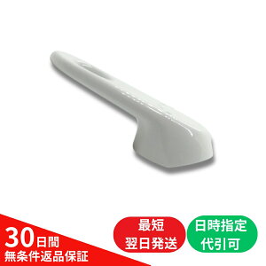 INAX LF-4355S LF04350S レバーハンドル部 A-4512 イナックス リクシル LIXIL