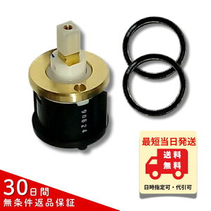 yKiz~Y^jouH VOo[ J[gbW SC500LA  YpbL AS791YP/K Zbg MK600 MKZ600 MK500 MKZ500 V[YΉ ֌ C C