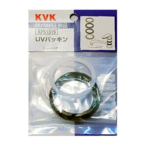 KVK MYM  i UVpbLZbg KPS1319 Ki
