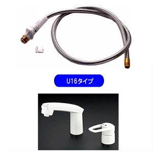 Kvk 洗髪水栓用シャワーホース Hc187 U16 6 その他のバス用品 価格比較 価格 Com