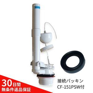 yz ATqq gC i _OX CF3305DR ڑpbL CF151PSW t