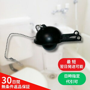 WjXgC i rpt[gS MEP5217 iP5217 Ki