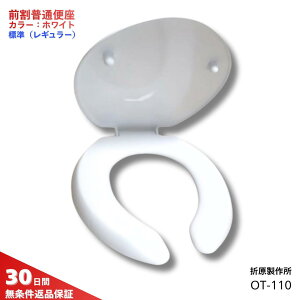 yŒZzgC ֍ O  zCg W M[ TCY ܌쏊 OT-110