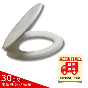 yŒZzgC ֍ O  pXeAC{[ W M[ TCY WjXH ʕ֍ NC801W1 i ܌쏊 OT-120 Oەʕ֍ ܌쏊