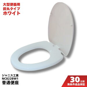 WjXH ^֊iGQ[gTCYjp ʕ֍ NC822W BW1 zCg