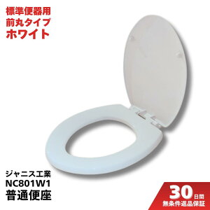 WjXH WTCY֊iM[TCYjp ʕ֍ NC801W1 BW1 zCg