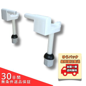 �W���j�X�H�� �֍��q���W �ꎮ MEP62216 BW1 �z���C�g NC812W NC822W �Ή� ���� ���i ���� �C�� ��C �p�[�c DIY �g�C��