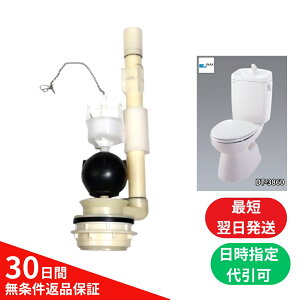 INAX gC i GDT-3820 DT-3870 t[g TF-3820C-10 Ki