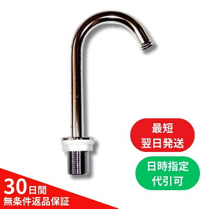 WjX gC i T512LD f P4243 Janis WjXH T512LDS T518LD T532L gC C  i