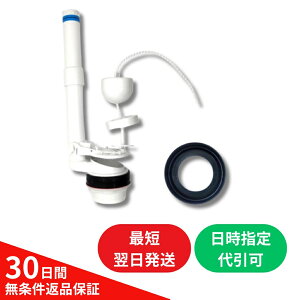 ATqq gC i TRA685W TRA688W _OX CF1305MTSAR pbL CF151PSW Asahi gC i ^N T685W TRA685W T688W TRA688W T685 TCA685 T688W TCA688W T688 TCA688 T385 VTRA385 TRA2305 TRA2308 TRA2305