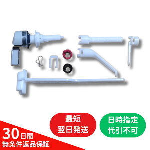 INAX �g�C�� ���i �}���`���n���h�� TF-10A